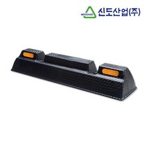 빌딩 주차 사고방지 충격에강한 주차블럭 주차봉