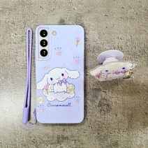 귀여운 시나모롤 커플 글리터 그립톡케이스 스트랩 갤럭시 S22 키즈폰 케이스, 갤럭시노트10+