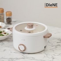 데일리 멀티 쿠커 전기 냄비 혼밥 전기 전골 냄비 화이트