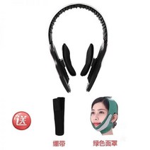 안면비대칭 마스크 얼굴 한인 안면거상술 광대뼈 사각얼굴 클립 얼굴뼈 비대칭 푸쉬인 얼굴축소소형기, 블랙으로 대체하여 페이스리프팅