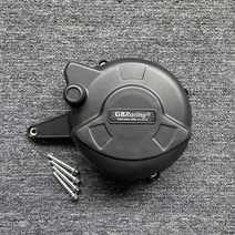 두카티 파니갈레 959 2016-2019 레이스파니갈레 v2 2020 레이스 엔진 보호 커버, 발전기 덮개