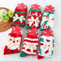 크리스마스 선물 산타 보온 발열 수면 양말