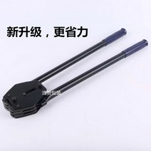 밴딩기 밴딩끈 pp 철근 밴드실러 자동 수동 벤딩기 박스포장기계 철, 옵션4 12-19mm, 1개