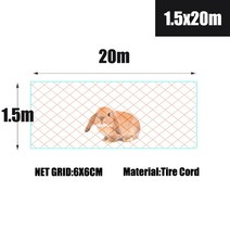 철망울타리 철조망 휀스 그물망 고라니망 가시 염소 닭장 그물 Tewango그리드 농업 보호 과일 나무 안전 정원 연못 닭 동물 장벽 메쉬 6cm, 2.15X20M