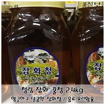 청림 잡꿀 청 2 4kg, 단일옵션