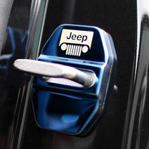 지프 그랜드 체로키 랭글러 도어락 몰딩 커버 튜닝용품, C타입 - 지프로고 (블루)