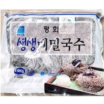 소바전문점용 생메밀국수1.4kgX5봉 판모밀소바 면발 사리 맛집 업소용, 5개
