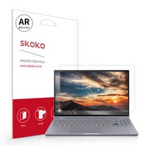 아트박스/스코코 갤럭시북 플렉스알파 NT750QCR 무반사 코팅필름