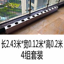 식물재배기 가정용 실내 스마트팜창업 수경재배식물 야채 식물등 식물조명 수경재배기, 4세트 수분펌프, 기본