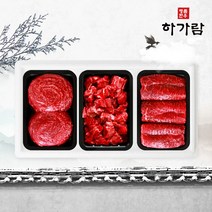 하가람 [하가람] 1등급 정육 한우선물세트 1호 1.2kg (불고기400g국거리400g산적400g), 단품없음