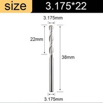 Vsharp 볼 코 엔드 밀 3.175mm 4mm 6mm 8mm 생크 직경 2 플루트 텅스텐 카바이드 CNC 밀링 커터 나무 mDF 용 도구, 3.175x22, 1pcs