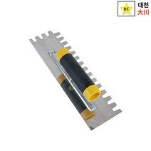 대천 타일고대 고급-대골 285mm 국산 미장공구, 단품