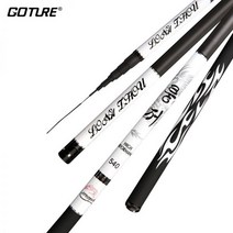 Goture탄소섬유 텔레스코픽 낚싯대 2.7m10m 핸드 폴 28 파워 잉어 피더 로드 스트림 민물 낚시용
