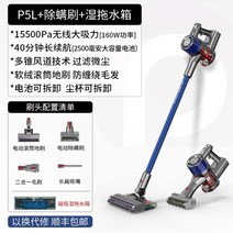 원룸청소기 무선 진공 가성비 소형 미니 스틱 핸드 청소기, C