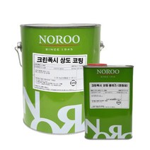 노루페인트 바닥방수용 에폭시페인트 크린폭시 상도 4kg 녹색/회색 보수용, 상도 회색(주+경) 4kg
