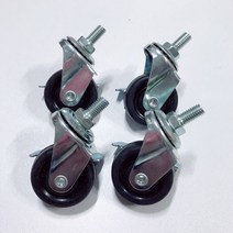 모던 행거 프레임 옷가게행거, 수입산바퀴4개1세트