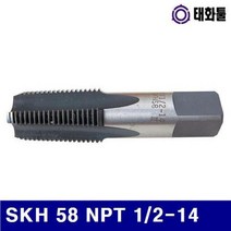 태화툴 3154870 파이프탭-Inch SKH 58 NPT 1/2-14 19.772 (1EA)