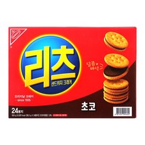 나비스코 리츠 샌드위치 크래커 초코 38.5g x 24개, 24팩