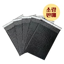 인디샘 안전봉투 (PE블랙) 11가지 사이즈 1매 소량판매 택배에어캡 (공장직영), G-02) 14x21+4 / 1장