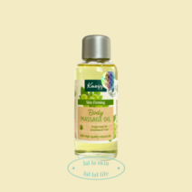 셀룰라이트 바디오일 크나이프 마사지 오일 100ml 그레이프 씨드, 크나이프 그레이프 씨드 마사지 오일