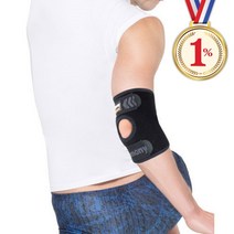 일프로 - KSG905 스포맥스 팔꿈치 보호대 M L 네오프렌