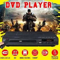 휴대용 DVD 플레이어 소형 미니 자동차 1080p 풀 hd dvd 멀티미디어 디지털 dvd tv 지원 hdmi 호환 cd svcd vcd mp3용 hdmi 호환 usb 59, 협력사