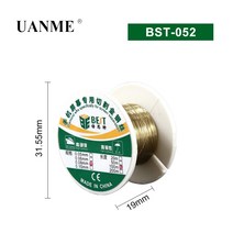 100M 합금강 절단 라인 0.05mm 0.1mm 몰리브덴 와이어 전화 LCD 화면 분리, 02 0.06mm