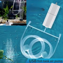 어항 수조 자동 물고기 먹이 밥 안심 급식 급여기 수족관 피더 타이밍wifi 무선 폰, USB 공기 펌프
