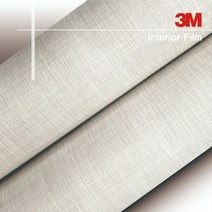 3M 패브릭시트지 인테리어필름 25종 시트지, FE086LinenFabric