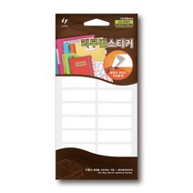 레이테크 리무벌스티커 20-R007 13X38mm