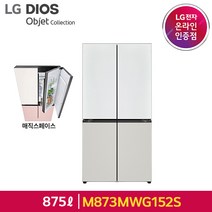 [E] LG 오브제컬렉션 5도어 메탈 냉장고 M873MWG152S/M873MWW152S, 화이트+그레이