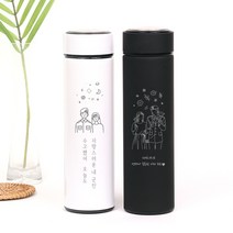 [트렌즈] 주문제작 보온 보냉 심플 차망 텀블러, 라인하트, 블랙