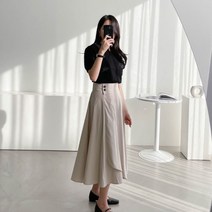 사이드 투버튼 롱 플레어 스커트