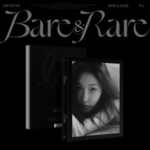 핫트랙스 CHUNG HA(청하) - BARE & RARE PT.1 [정규 2집]