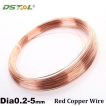 권선코일 구리선레드 구리 옻칠 와이어 케이블 자석 에나멜 권선 코일 0.2mm - 3mm, 01 1Meter_10 1.8mm