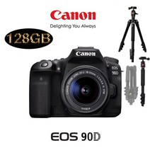 캐논 EOS 90D + 18-55mm IS STM LCD보호필름 메모리패키지 패키지, 128G 트래블러 볼헤드 삼각대 패키지