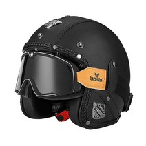 스쿠터 헬멧 바이크 소두핏 하이바, 특대갈색  구리 거울