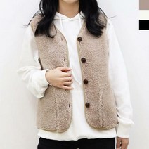 여성용 따뜻한 뽀글이 양털 조끼 예쁜쪼끼 여성조끼 데일리룩