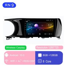 기아 K5 안드로이드 올인원 오토 네비 네비게이션 내비 내비게이션 2020-2021 차량용 멀티미디어 플레이어 GPS 2din 헤드유닛 미러링 모니터, t7 8g 128g
