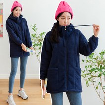 메르 양털 써니집업