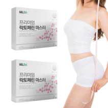 프리미엄 락토페린 마스터 순도 96% 이상 원료 사용 97.8%의 고순도 단백질 함량 원료, 2박스, 120정