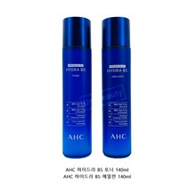 AHC B5 하이드라 수더 비5 토너 로션 세트140ml 최신