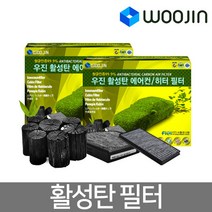 우진필터 활성탄 에어컨 필터 에어컨필터, 쉐보레 콜로라도 BBD10