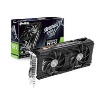 이엠텍 이엠텍 지포스 RTX 2060 SUPER 무상AS 24년11월 풀박스 시리얼일치, 21년11월산(풀박스+시리얼일치)