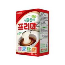 동서 가정용 프리마 500g., 상세페이지 참조, 상세페이지 참조