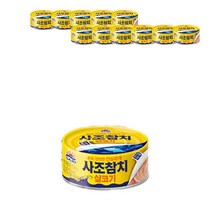 올따옴) 사조 안심따개 살코기참치 135g 12입, 1개