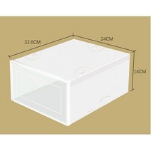 슬림 틈새 미니 조립식 신발장 플라스틱 투명한 구두 상자 홈 부팅 쌓을 수있는 접이식 스토리지 다기능 방진 대합 조개 껍질 프레임, [01] A1