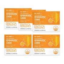 면역 비타민C 1000mg 아연 항산화 고함량 분말 가루 스틱 포 파우더, 5개, 60포