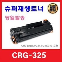 가성비 좋은 캐논3150 중 인기 상품 소개