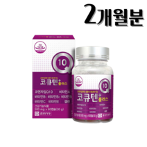 임신 준비 코큐텐 q10 코엔자임 혈압에좋은영양제 난임 영양제, 1개
